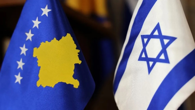 Suspendido el Kosovo-Israel por conflicto bélico
