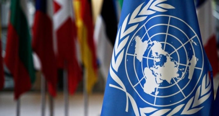 Turquía pide a la ONU que frene a Israel